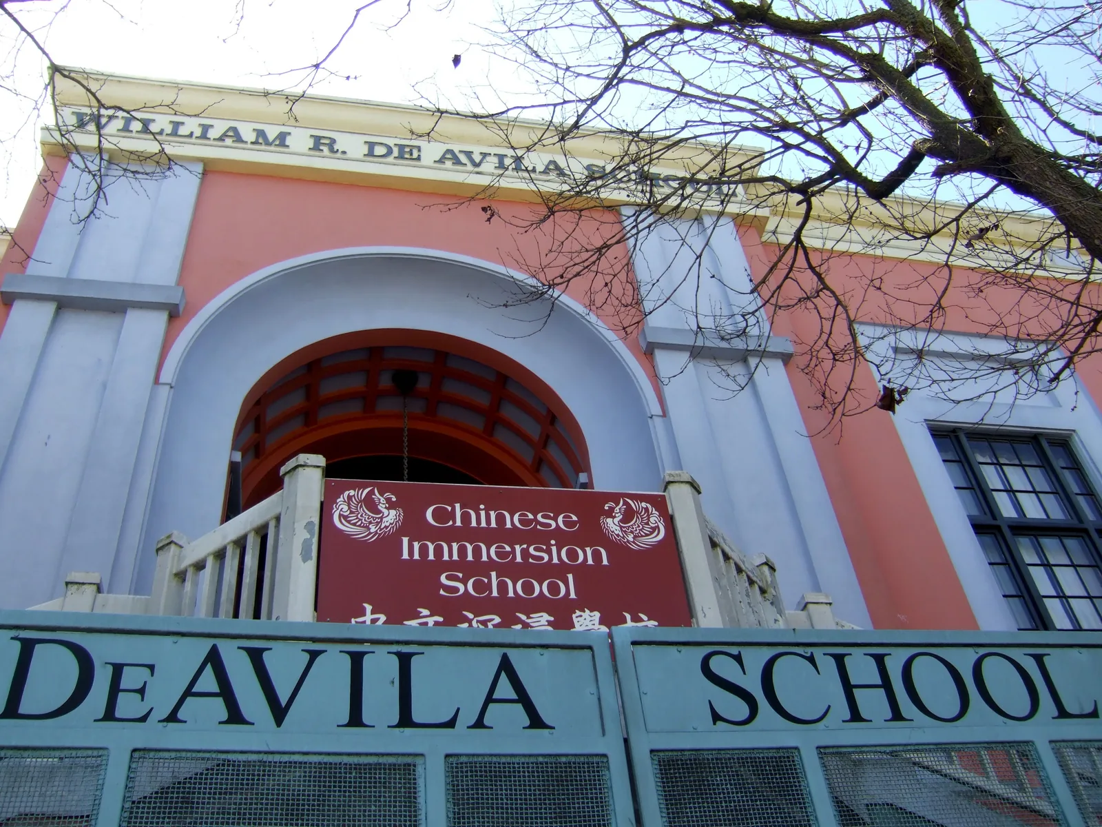 Frontal view of the Chinese Immersion School at De Avila in San Francisco, California.